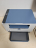 惠普（HP）M232dw 家用激光打印机 自动双面无线学生家用一体机 高速高效（低成本 体积小） 实拍图