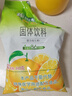 雀巢（Nestle）果维C+橙汁味840g/袋 富含维C 低脂果珍冲饮果汁粉 实拍图