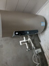 海尔国家补贴电热水器80升 JT3 金刚无缝胆 3300W变频节能速热 健康免换镁棒 一级能效家用储水式 实拍图