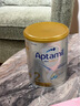 爱他美（Aptamil）白金澳洲版 婴儿配方奶粉 2段(6-12月) 800g 实拍图