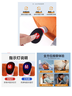 礼意久久【次日达】腰部按摩器男士生日礼物高档又实用走心男士礼物男朋友老公送男生生日礼物男生高级小众 【精美礼盒+升级浮动按摩+深层热敷】篮球按摩仪 大学生男孩爸爸成年人高端已婚结婚纪念日有意义仪式感 实拍图
