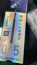 得力（deli）按动中性笔芯 0.5mm双球珠ST笔头 速干刷题笔学生水笔替芯签字笔芯 黑色20支/盒SE802高考考试 实拍图