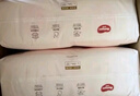 好奇（Huggies）铂金装小桃裤拉拉裤加大号XL48片(12-17kg)尿不湿【透爽散热】 实拍图