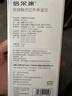 倍尔康Berrcom电子体温计额温枪医用家用精准非接触式红外体温仪JXB-305 实拍图
