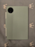 HUAWEI MatePad Mini智能皮套 云杉绿 适用于HUAWEI MatePad Mini 实拍图