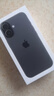 Apple/苹果 iPhone 17 256GB 黑色 支持移动联通电信5G 双卡双待手机 实拍图