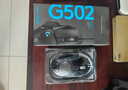 罗技（G）G502 X LIGHTSPEED无线游戏鼠标-白色 混合微动HERO引擎 经典爆款 打瓦三角洲无畏契约必备 实拍图