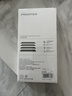 品胜适用iPhone17e/14/13/13Pro/16e钢化膜防偷窥苹果14/13/17e/13Pro手机膜防窥膜抗指纹保护贴膜2片 实拍图