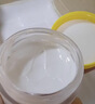 悦芙媞【全新升级】多酸清洁泥膜控油去黑头白泥面膜泥膜礼物 实拍图