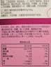 SwisseMe斯维诗 富铁软糖 含EDTA铁钠阿胶肽粉人参提取物 成人 45粒*2盒 实拍图