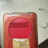 飞利浦（PHILIPS）E536 老年人手机4G全网通新款老年机超长待机大字体大声音中小学生老人专用备用按键功能机 绚丽红 实拍图