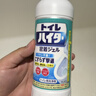 花王（KAO）马桶清洁剂500ml*4瓶 原装进口洁厕灵洁厕液厕所清洁剂去污垢除味 实拍图