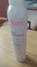 雅漾（Avene）舒泉喷雾300ML 定妆补水保湿修护敏肌爽肤水化妆水 【沃尔玛】 2瓶* 300ml 实拍图