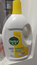 滴露（Dettol）衣物消毒液除菌柠檬3L 99.9%杀菌除螨内衣儿童衣服消毒水配洗衣液 晒单实拍图