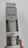 怡丽丝尔【官方正品】小银管防晒霜SPF50+35ml高倍防晒隔离七夕礼物女 实拍图
