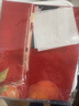 欧妮姿乔迁条幅布5条乔装迁之喜搬家入宅仪式布置乔迁新居必备全套装饰 实拍图