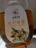 蜜露甘泉 枇杷蜂蜜 滋补营养 纯正天然 厂家直发 枇杷蜂蜜家庭装1000g*1瓶 实拍图