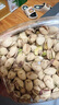 京觅天虹牌联名【山姆同厂】500G原味大颗粒开心果每日坚果无漂白罐装 实拍图