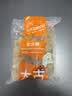 太古（taikoo）黄冰糖 1kg 烘焙原料 冲饮调味 百年品牌 食品 黄糖 实拍图
