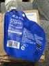 海洋之星 宠物猫狗零食即食胶原浓汤包幼猫狗狗零食湿粮罐头营养品补水 美毛护肤 鱼肉汤 100g 实拍图