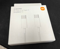 小米（MI）小米 6A Type-C to Type-C 快充数据线 1M 兼容iPhone15系列及ipad笔记本电脑等设备 实拍图