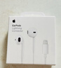 Apple/苹果 EarPods 闪电/Lightning有线耳机 iPhone耳机原装耳机适用闪电接口的手机平板 实拍图