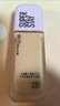 美宝莲轻亲持妆粉底液轻薄清透混油皮C10冷调白皙35ml 生日礼物 实拍图