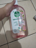 滴露（Dettol）香氛自然衣物消毒液48H留香洗衣除臭儿童可用消毒水杀菌除螨1L*2 实拍图