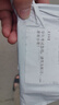 艾本（AIBEN）英语四六级听力耳机大学生四级六级考试专用可调频FM收音机头戴式蓝牙专四专八大英赛考试听力耳机 考试推荐【耳罩折叠充电款·送快充线】 标配（耳机） 实拍图