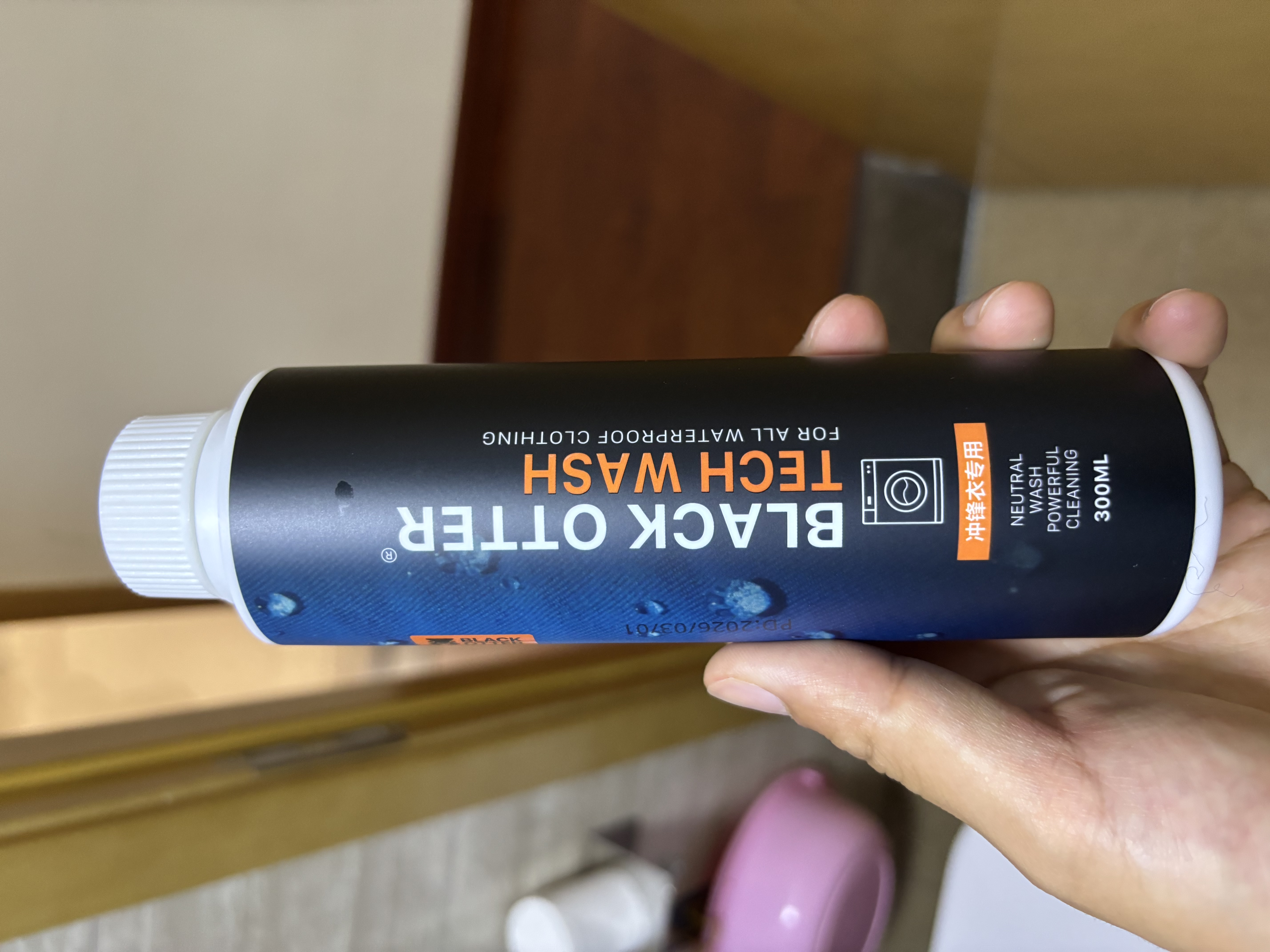 黑獭 BLACK OTTER黒獭冲锋衣涂层修复防水喷雾GTX始祖滑雪服登山DWR专用洗护套装 专用浓缩洗剂300ML 实拍图