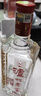 泸州老窖 六年窖头曲 浓香型白酒 52度500ml*6瓶 整箱装(赠送3个礼品袋) 实拍图