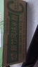 湾琴河新竹风味米粉3斤 福建特色米粉米线炒米粉河粉细粉干 实拍图