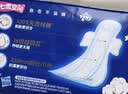 七度空间少女超薄透气100%纯棉卫生巾夜用姨妈巾套装32片装【新国标认证】 实拍图
