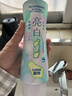 lorde里兜宠物沐浴露猫咪狗狗洗澡抑菌除螨除体味祛黄亮白香波400ml 实拍图