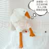 熊猫熊大白鹅玩偶抱枕睡觉毛绒玩具布娃娃夹腿长条公仔女孩生日礼物女生 实拍图