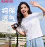 班尼路（Baleno）纯棉短袖T恤女2026夏季新款简约风宽松休闲小个子短款百搭上衣 实拍图