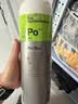 绿田（LUTIAN）汽车用品考赫Asc清洁卡洛克Po内饰Mc科赫多功能强力去污 Po内饰清洁剂1L +慕斯瓶+内饰清洁刷 实拍图