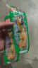 有友 泡椒凤爪 山椒味28g*10支 单个装休闲追剧办公室小吃零食经典 实拍图