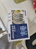 鲜京采 原装进口厄瓜多尔白虾 净重3.3斤 大号30-40规格 50-66只/盒 实拍图