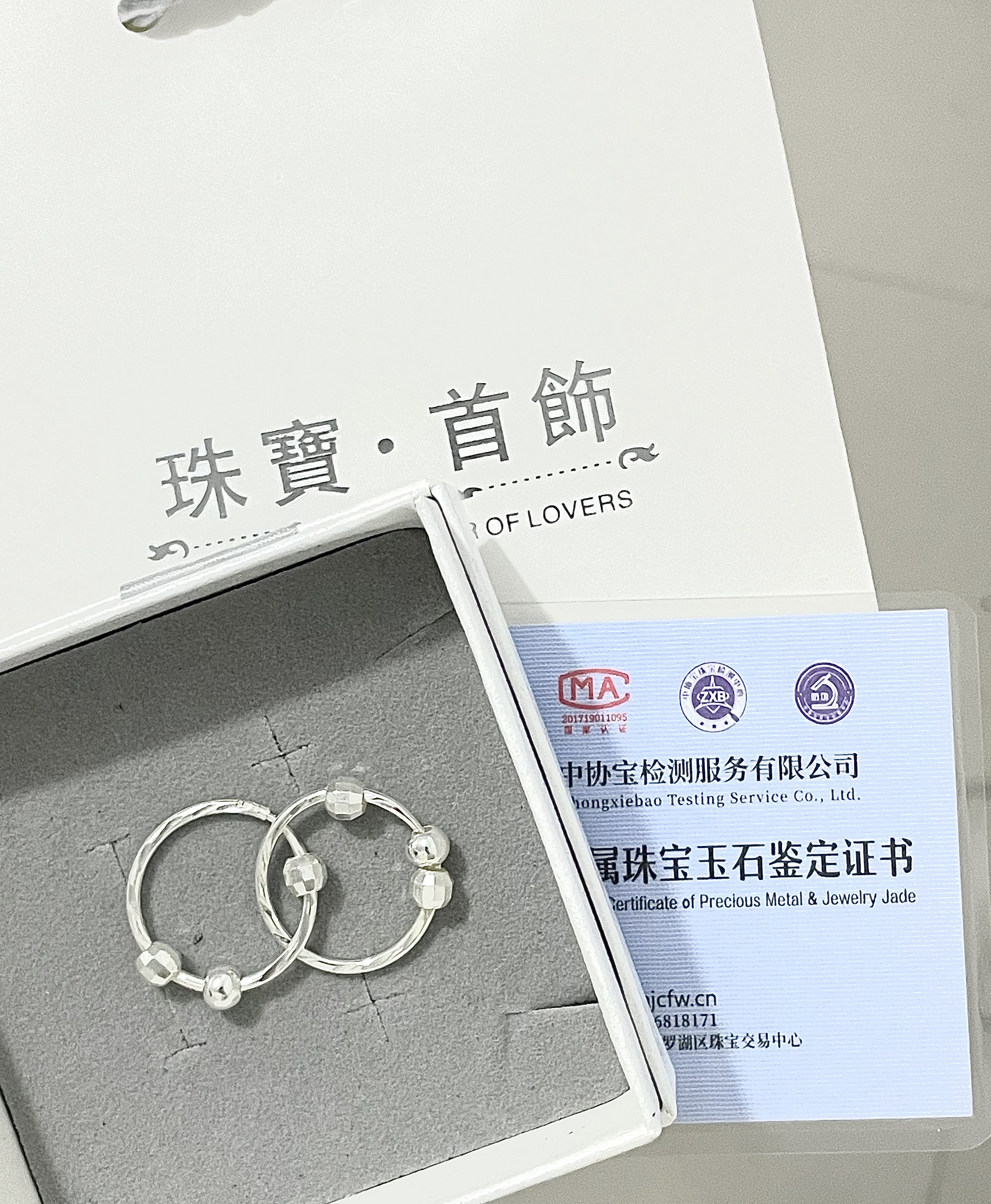 DRSJ9999正品银饰纯银耳环耳圈耳坠999足银中老人耳饰女士老人送妈妈 转运珠大号 实拍图