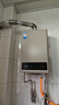 美的【HWA Pro】14L液化气专用 优于12L 一厨一卫 低水压启动 恒温舒适 安全家用 燃气热水器 上门安装 实拍图