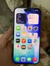 蓝猩先生【原感超清+新太空仓】适用iphone16plus钢化膜 苹果16plus/15plus手机膜防静电防尘手机保护贴膜 实拍图