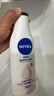 妮维雅（NIVEA）孙颖莎同款温润透白润肤身体乳200ml天然VC身体乳美白滋润礼物 实拍图