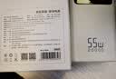 京东京造55W充电宝小巧轻薄自带线20000mAh3c认证可上飞机京东自营移动电源小巧适用苹果17华为小米笔记本 实拍图