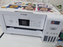 V4INK适用爱普生打印机墨水002墨水四色L4266墨水L4168墨水L4268 L4267 L4166 L4263 L6279 L4158 L6178 L4358 实拍图