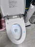 海尔（Haier）智能马桶家用恒温虹吸坐便器脚感冲刷0水压限制HR290-V30免费安装 实拍图