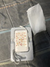 VENIDER【热销1000W+丨2026新款超级快充】充电宝国家3C安全认证可上飞机高铁小巧自带双线适用于苹果华为 【2万毫安-云朵白Pro版丨新升级】 Mini便携大容量丨最新国标3C认证丨双线闪 实拍图