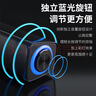 纽曼（Newmine）BT60音响电脑音箱家用桌面台式机低音炮多媒体笔记本扬声器有线音箱迷你便携游戏小音响 礼物 实拍图
