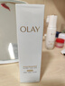 玉兰油（OLAY）全新水光小白瓶50ml美白精华液抗糖提亮护肤品生日礼物送女友 实拍图