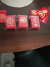 墨斗鱼红包结婚接亲迷你红包 婚礼专用小号迎亲堵门小红包袋利是封150个 实拍图
